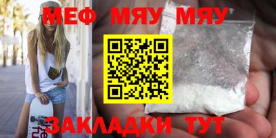 каннабис Изобильный