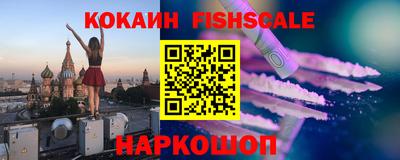 каннабис Изобильный