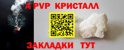 каннабис Изобильный