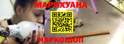 каннабис Изобильный