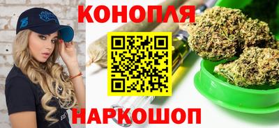 каннабис Изобильный