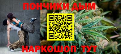 стафф Ирбит
