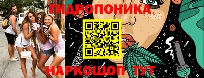 каннабис Изобильный