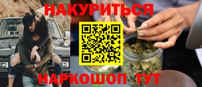 ALPHA PVP Ипатово