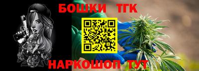 каннабис Изобильный
