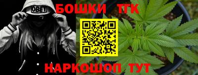 ALPHA PVP Ипатово