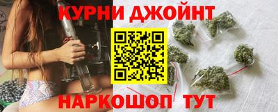 стафф Ирбит