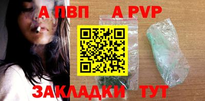 каннабис Изобильный