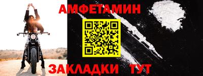 каннабис Изобильный