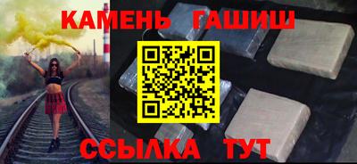 каннабис Изобильный