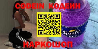 каннабис Изобильный